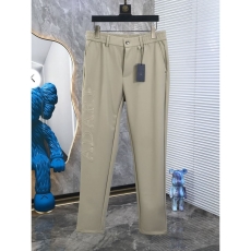 Prada Long Pants